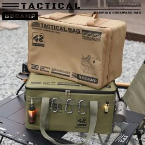 야외 보관 가방 30-42L 대용량 접이식 보관 상자 피크닉 캠핑 장비 보관 상자 휴대용 방수 핸드백