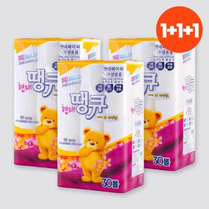 (1+1+1)현대땡큐16Mx30롤x3팩 (천연펄프+국내제조생산) 3겹데코 무향무형광 두루마리 휴지 화장지