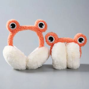 두꺼운 만화 디자인 선물 단색 야외용 개구리 한국 스타일 귀덮개 여성용 귀마개 어린이용 귀덮개