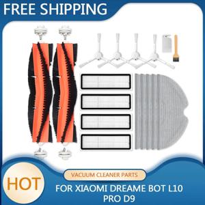 메인 브러시 사이드 브러시 HEPA 필터 걸레 천 걸레 진공 청소기 Xiaomi Mijia 1C 2C 1T STYTJ02ZHM Dreame F9 STYTJ01ZHM