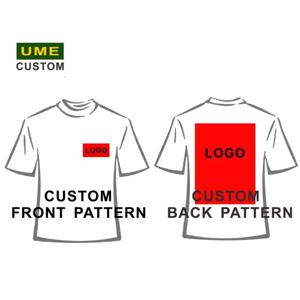 맞춤 로고 수수료