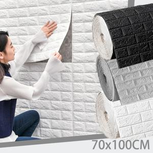 70X100CM 장식용 벽 예술 셀프 접착 벽지 붙였다 떼었다 할 수 있는 DIY 패널 가짜 레트로 벽돌 벽 스티커 홈 데코용