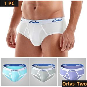 남성용 미드웨이스트 스레드 코튼 속옷, 통기성 단색 청소년 속옷, 삼각형 바지, LA674, 신제품