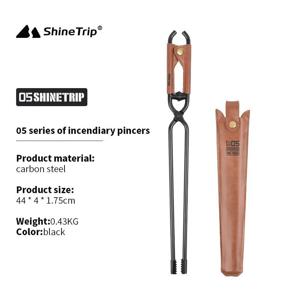 ShineTrip 경량 휴대용 야외 캠핑 파이어 포커, 두꺼운 화상 방지 탄소강 파이어 포커, 피크닉 바베큐, 신제품