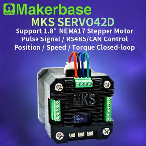 Makerbase Nema 17 서보 드라이버 컨트롤러 MKS SERVO42D 폐쇄 루프 스테퍼 모터 드라이브 RS485 CAN 변환기 256 마이크로 스텝
