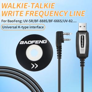 Baofeng UV-5R 888S 82 UV-S9PLUS UV-13 16/17/21 Pro USB K 형 인터페이스 워키 토키 라디오 용 CD가있는 USB 프로그래밍 케이블