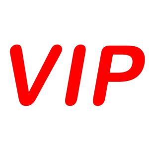 VIP NO2