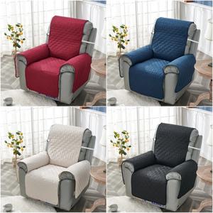 미끄럼 방지 안락 의자 의자 커버 솔리드 컬러 퀼트 시트 슬리퍼 커버 Anti-wear Relax Armchair Coushion for Living Room Home