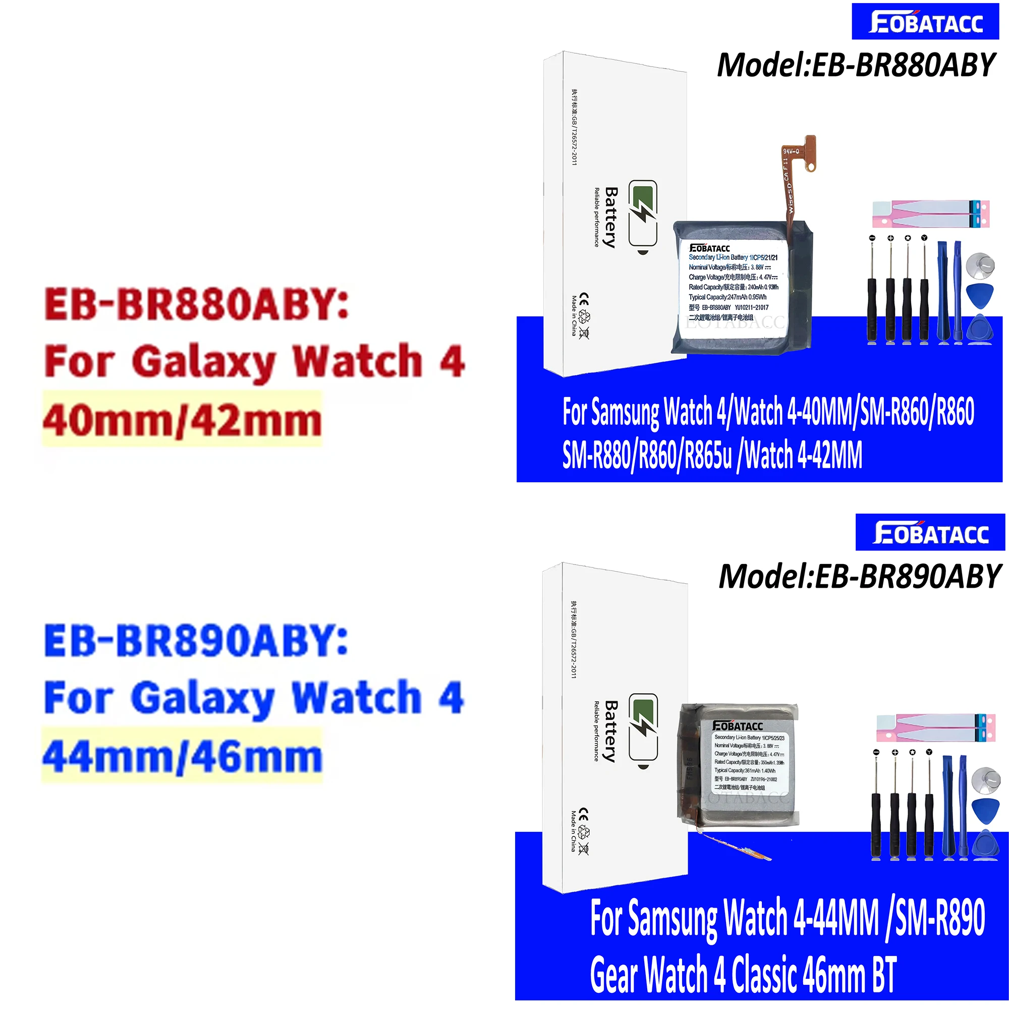갤럭시 시계 4용 배터리 EB-BR880ABY 40mm/42mm R860 R860 R865U 갤럭시 시계 4용 EB-BR890ABY 44mm/46mm R870 SM-R875U + 도구