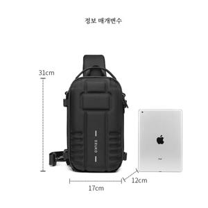 오주코 신형 하드 쉘 다기능 스포츠 패션 남성용 아웃도어 전술 크로스바디 체스트 백 옥스포드 천 지퍼 클로저