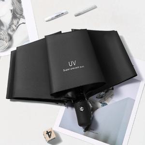 8갈비뼈 자동 접이식 우산 - 컴팩트하고 가벼우며 내구성이 뛰어나고 자외선 차단 - 비와 태양 우산, 자동 차양 zwq