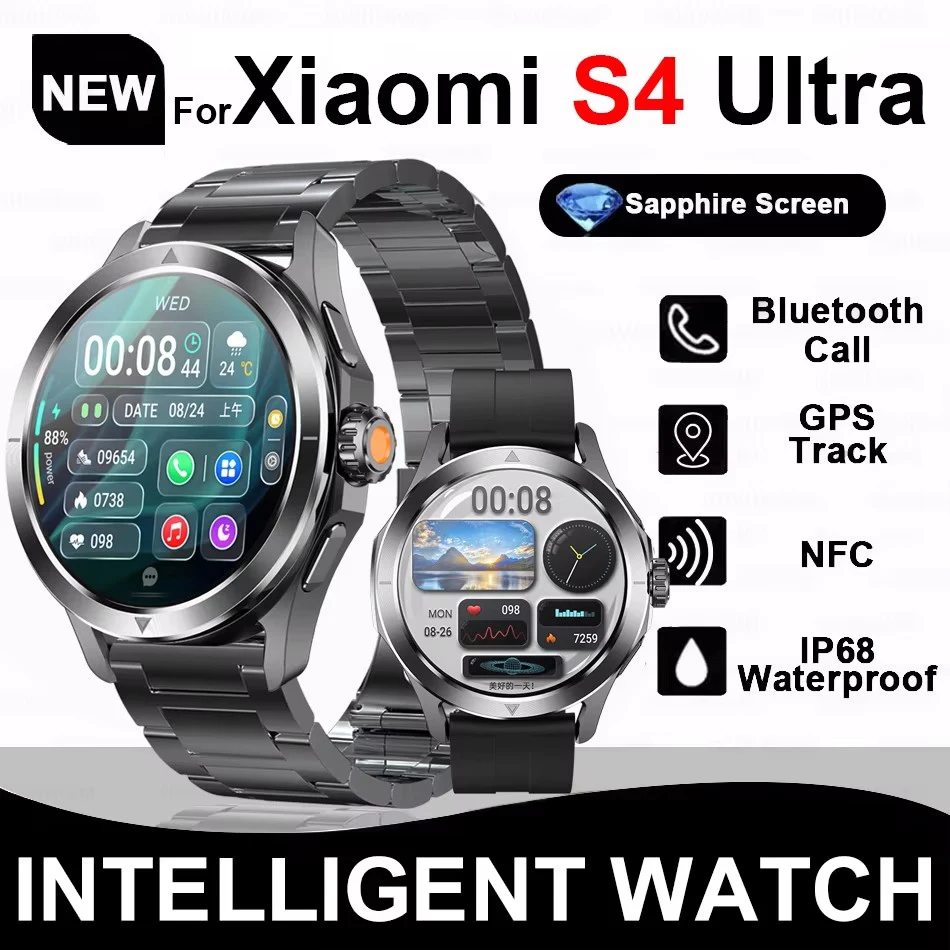 Xiaomi S4 울트라 야외 스포츠 스마트 워치 남성용 1.53 인치 AMOLED NFC GPS 나침반 심박수 방수 BT 통화 Smartwatch