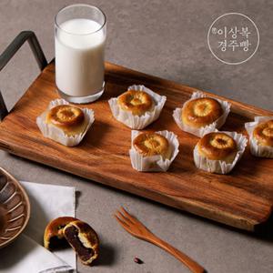 경주 명물 이상복 수제 경주빵 계피빵 찰보리빵 녹차빵