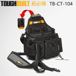 TOUGHBUILT TB-CT-104 초대형 도구 키트 어깨 끈이있는 전기 기사 특수 벨트 버클 도구 보관 가방