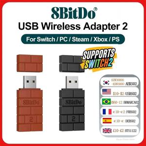 8BitDo USB 무선 블루투스 어댑터 2 (닌텐도 스위치 2, PS3, PS5, Xbox JoyCon, RR2 수신기, PC, 윈도우, 맥, 라즈베리 파이용)