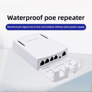 5 포트 방수 POE 익스텐더 4 포트 리피터 POE 카메라 Wierless AP 용 100/1000Mbps 실외 네트워크 IP55 VLAN 44-57V