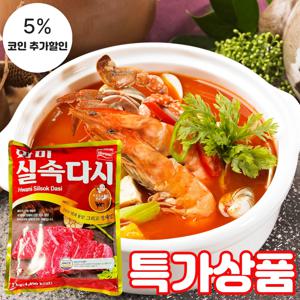 (식판사) 감칠맛을 살려주는 화미 실속 다시다 2kg x 6개 업소용 대용량 국물 맛의 감칠맛을 더 해줍니다.