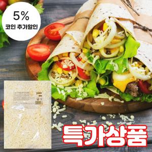 (식판사) 썬리취 피자치즈 100% 2.5kg x 1개 모짜렐라 치즈는 토핑으로 사용하기 좋아 치즈떡볶이, 치즈라면에도 많이 사용됩니다.