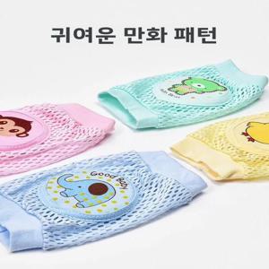 아기 무릎 보호대 얇은 여름 버전 어린이 기어다니기 보호 패드 유아 걸음마 보조기