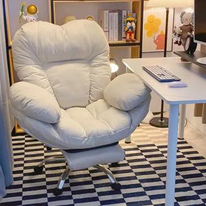 가구 게으른, 소파, 집, 컴퓨터 의자, 편안함, 의자, 등받이, 안락 의자, 침실, 사무실 의자, 거실