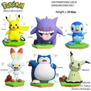 정통 포켓몬 액션 피규어 시계 시리즈 PIKACHU GENGAR SNORLAX SCORBUNNY PIPLUP 수제 장식품 생일 선물