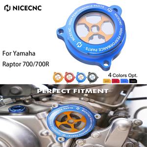 NICECNC ATV 오일 필터 커버 가드 캡 Yamaha Raptor 700R 2009 2011-2023 Raptor 700 2006-2023 YFM700R YFM700 YFM 알루미늄