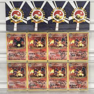 8Pcs/PTCG 포켓몬 컬렉션 카드 1996 P.M. 일본어 기본 MITSUHIRO ARITA CHARIZARD Sign 클래식 게임 애니메이션 카드 선물 장난감
