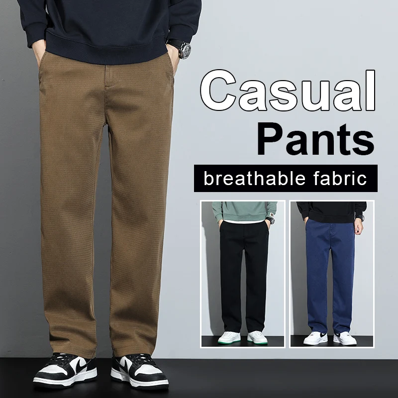 남성 Lyocell 스트레이트 느슨한 탄성 허리 청바지 2025 가을 겨울 패션 브랜드 편안한 다목적 바지 플러스 사이즈 5XL