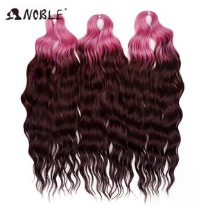노블 24인치 합성 헤어 워터 웨이브 브레이딩 헤어 익스텐션 옴브레 레인보우 컬러 딥 웨이브 컬 트위스트 크로셰 헤어 익스텐션
