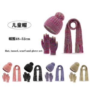 3pc 3-13Y 어린이 싱글 볼 레인보우 모자, 프린지 스카프, 장갑 세트, 양털 니트 겨울 모자, 더블 푹신한 공, 컷