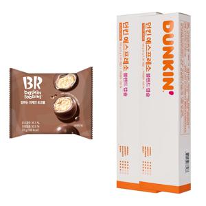 던킨 캡슐커피(네스프레소 호환) 에스프레소 40입 + 배스라빈스 엄마는 외계인 초코볼 32g x 1개