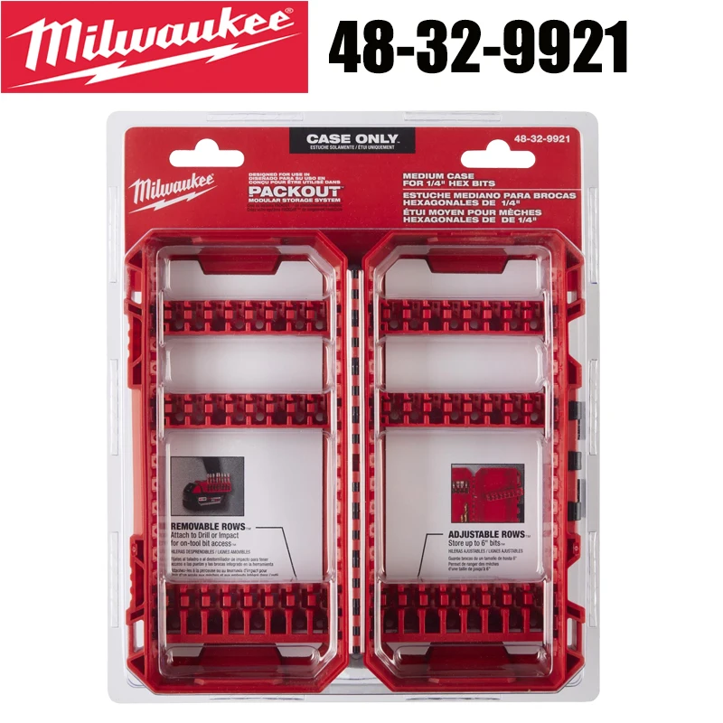 밀워키 48-32-9921 PACKOUT 중형 케이스 6PC 드릴 지원 1/4