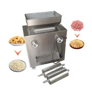 견과류 분쇄기 마카다미아 너트 커터 크러셔 커널 크러셔 땅콩 아몬드 호두 동물 사료