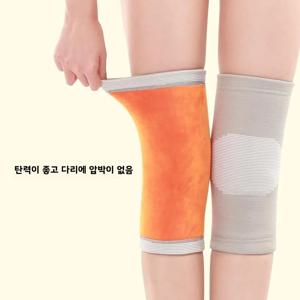두꺼운 플리스 무릎 보호대 남녀공용 추위로부터 보호 노인용 특별 가을 겨울 방한 무릎 커버