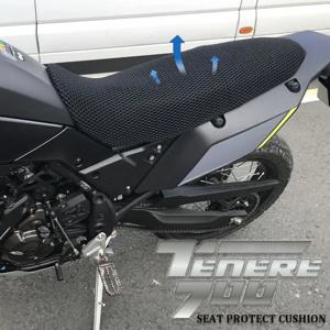 TENERE 700 오토바이 쿠션 시트 커버 YAMAHA Tenere 700 T700 T 700 오리지널 라이더 시트 용 쿨 커버 시트 커버