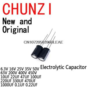 전해 콘덴서 6.3V 16V 25V 35V 50V 63V 200V 400V 450V 10UF 22UF 47UF 100UF 220UF 330UF 470UF 1000UF 0.1UF 0.22UF