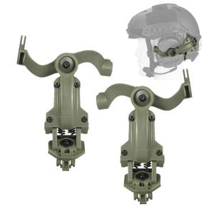 슈팅 헤드셋 브래킷 레일 마운트 키트 OPS 코어 ARC 및 팀 Wendy M-LOK 레일용 ARC 헬멧 레일 어댑터 헤드폰 브래킷