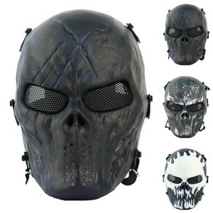 야외 CS 좀비 해골 마스크 필드 장비 전체 얼굴 전사 마스크 야외 용품 할로윈 드레스 전술 마스크