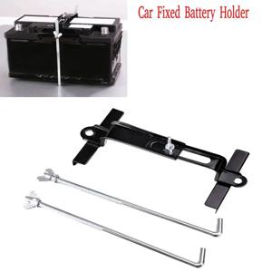자동차 고정 배터리 홀더 홀드 다운 볼트 설치가 용이함 홀드 다운로드 자동차 트럭 액세서리 용 수정 된 고정 배터리 홀더