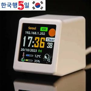 데스크탑 미니 와이파이 날씨 시계 날씨 조건, 온도 및 습도, 날짜 및 시간의 다기능 디스플레이