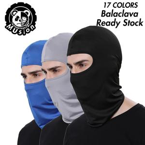 Musion 풀 페이스 바라클라바 아이스 실크 원단 사이클링 오토바이, 야외 낚시 자외선 차단 캡, 1 년 무휴