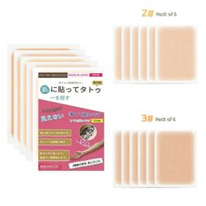 6 패치 임시 문신 커버 업 패치 문신/흉터/태어난 마크에 대한 방수 및 땀 방지 문신 커버 패치 슈트