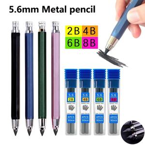 5.6mm 금속 기계 펜 2B/4B/6B/8B 연필 리필 아트 그림 그리기 쓰기 도구 학교 문구 스케치 자동 연필