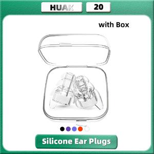 HUAK 고충실도 실리콘 귀마개 - 재사용 가능한 소음 감소 청력 보호 콘서트 음악가용 케이스가 포함된 귀마개