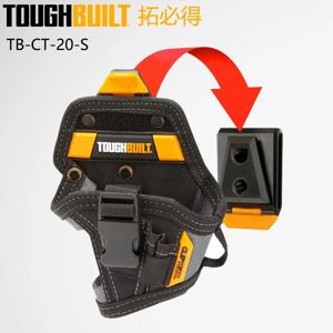 TOUGHBUILT TB-CT-20-S 드릴 홀스터 컴팩트 핸드 드릴 세트 휴대용 다기능 벨트 터프 장식 도구 가방