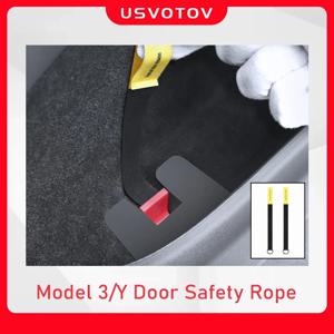 테슬라 모델 Y 모델 3 하이랜드 2024 2025 뒷문 기계식 스위치 핸들 비상 풀러 버튼 로프 자동차 액세서리