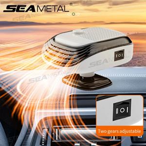 자동차 겨울 앞 유리 성에 제거기 12V/120W 휴대용 빠른 난방 팬 서리 제거기 자동차 인테리어 따뜻한에 대 한 SEAMETAL 전기 히터