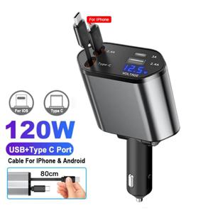 자동차 전화 충전기 어댑터 120W USB 유형 C 고속 충전기 케이블(개폐식 코드 포함) iPhone IPad Samsung에 적합한 볼트 디스플레이