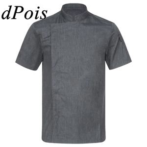 남녀공용 스탠드 칼라 반팔 요리사 코트, 카페 베이커리, 서양 레스토랑, 호텔 작업복, 주방 유니폼