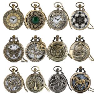 뜨거운 빈티지 석영 아날로그 주머니 시계 선물 남여 아랍어 숫자 다이얼 레트로 펜던트 목걸이 펜던트 시계 여성 계시기